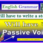 Will have Verb Future Time का Passive Voice (वाच्य)